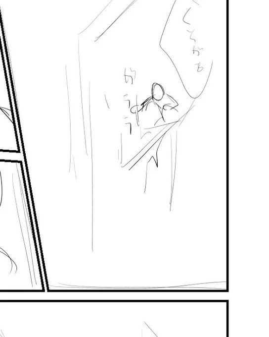 吹っ飛んだ🍃さんのシーン。ネームからして建物描く気力が無さすぎるのがうかがえる。もう遠近法すらバグってるじゃん···( ゜∀゜) 