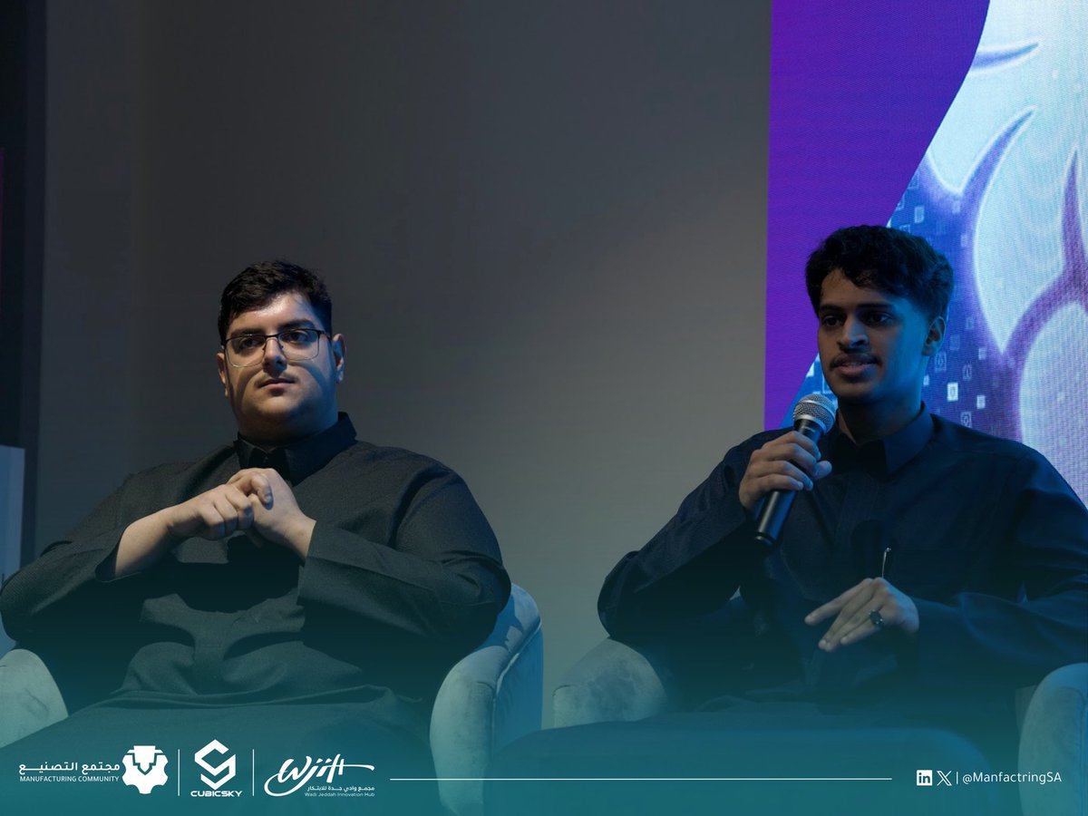 مجتمع التصنيع | Manufacturing Community tweet media