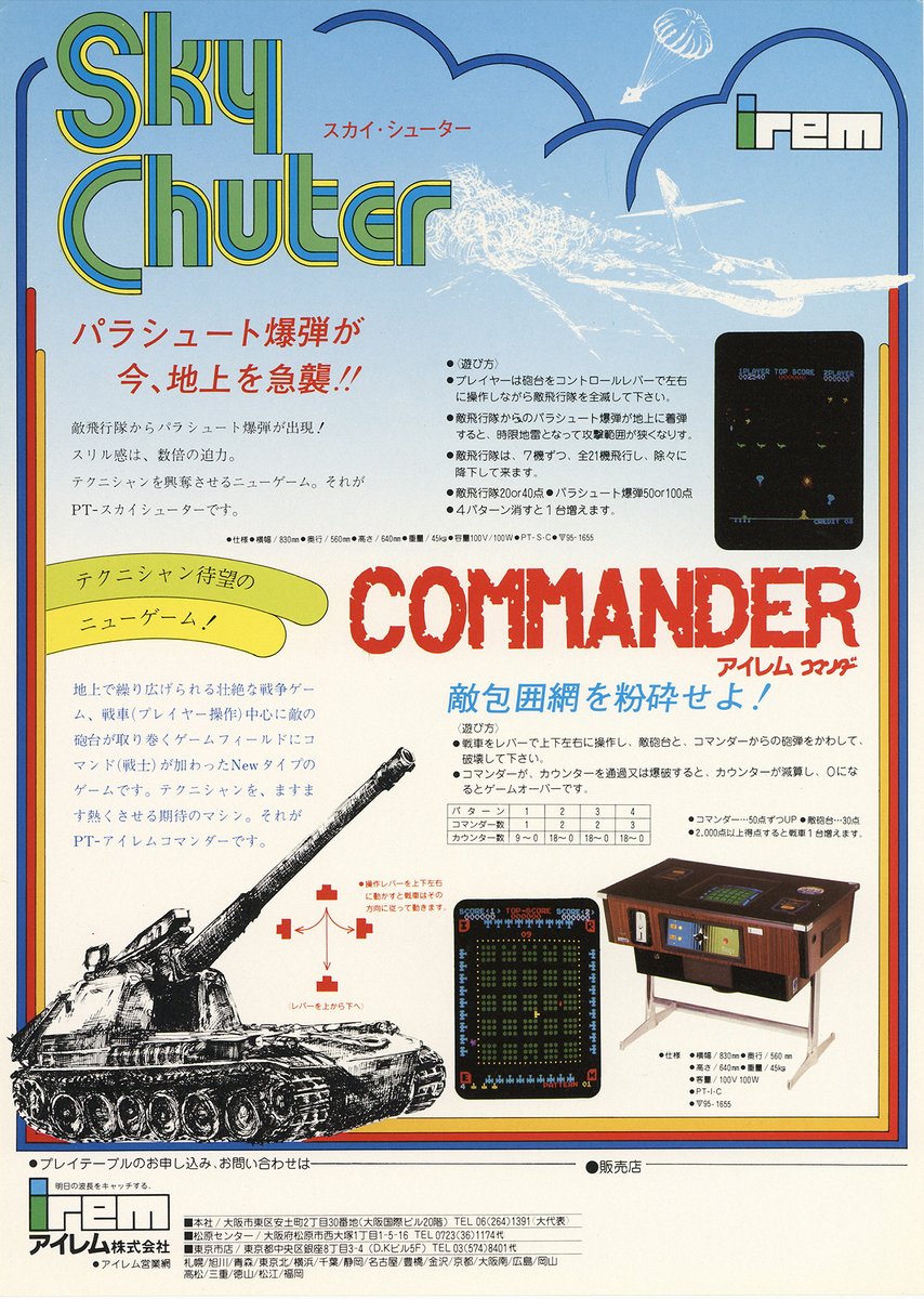 NNS-ZAVIGA84(✧≖‿ゝ≖) tweet media