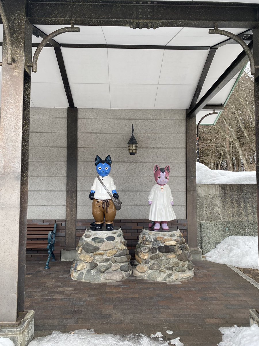 3Lmuseum's tweet photo. 少し前に岩手県へ宮沢賢治巡りをしてきました！

・宮沢賢治記念館
・宮沢賢治童話村
などなど

イーハトーブと呼ばれる宮沢賢治の世界観は、たしかに岩手県にありました。
こうも幻想的に思えてしまうほど表現力ってすごいんですね…🤔

ちなみに館長は銀河鉄道の夜が大好きです☺️ https://t.co/vHYgRoC9B6