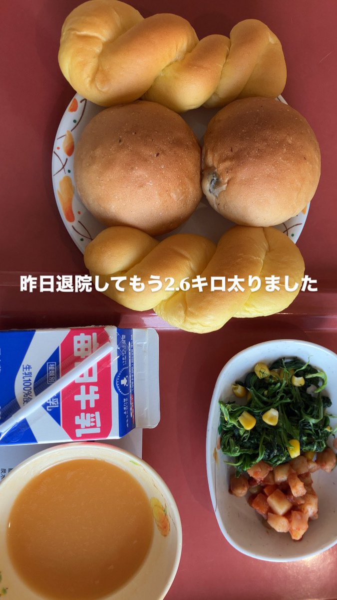 奇貨屋白昼夢 東大阪 布施 雑貨屋 tweet media