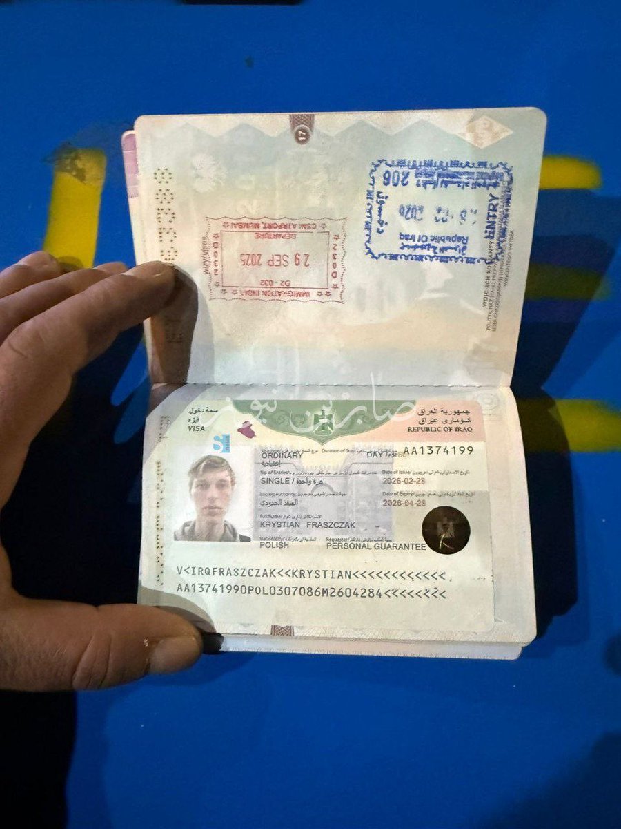 تقي الموسوي (@tt_ka90) on Twitter photo 