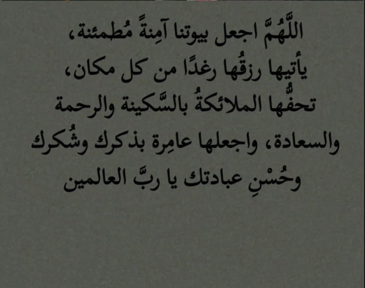 letkma3e's tweet photo. https://t.co/ebsE1Qam1t