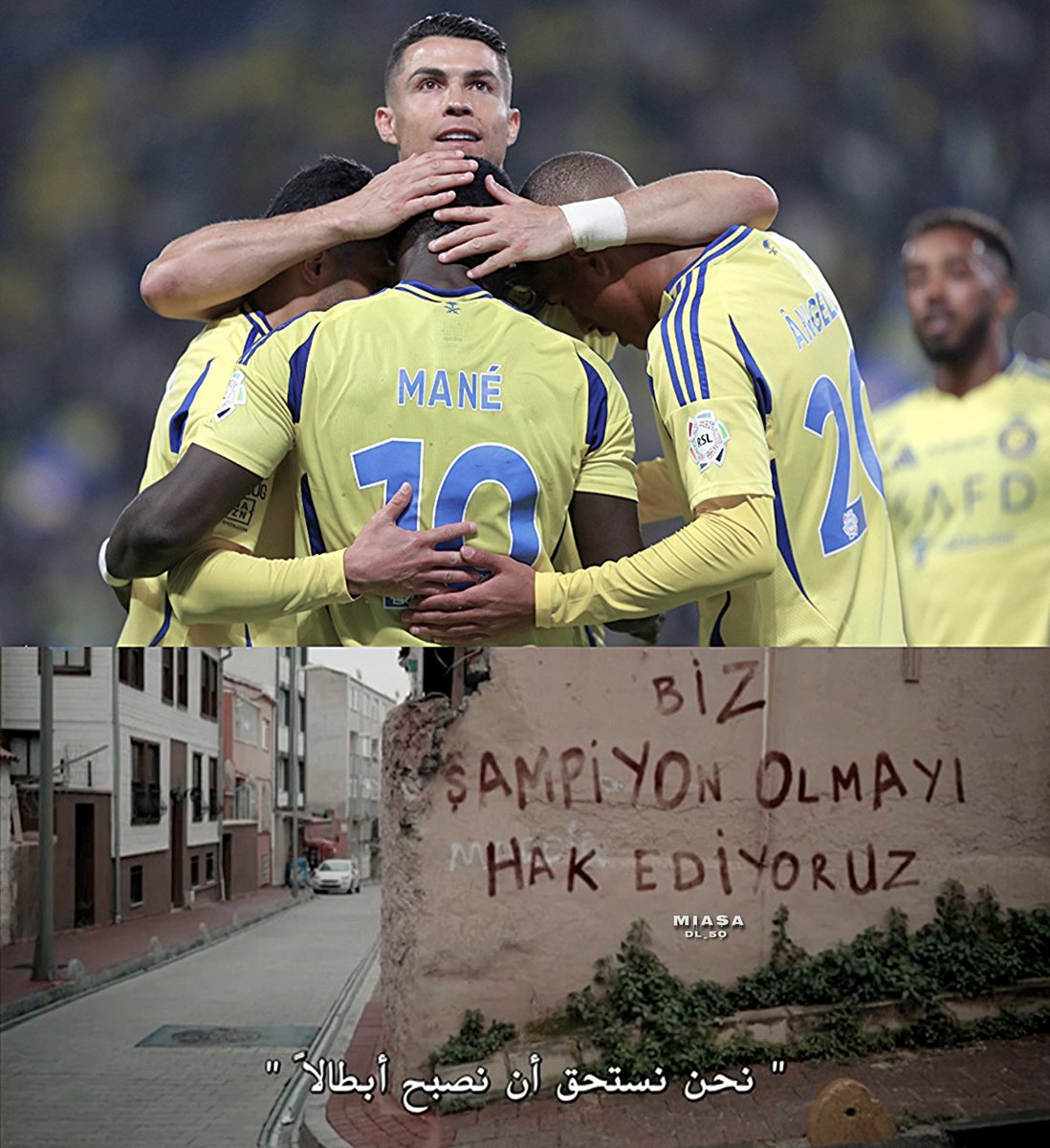 باستر، NFC . درع النصر tweet media