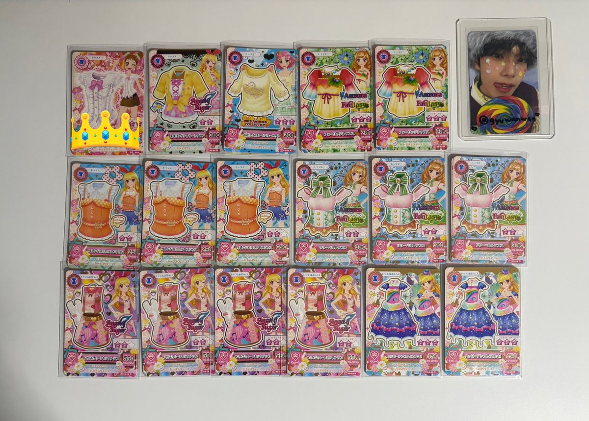 はに@プロカ必読 tweet media