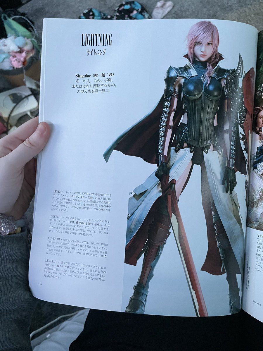 Spiral🌙🍭 tweet media