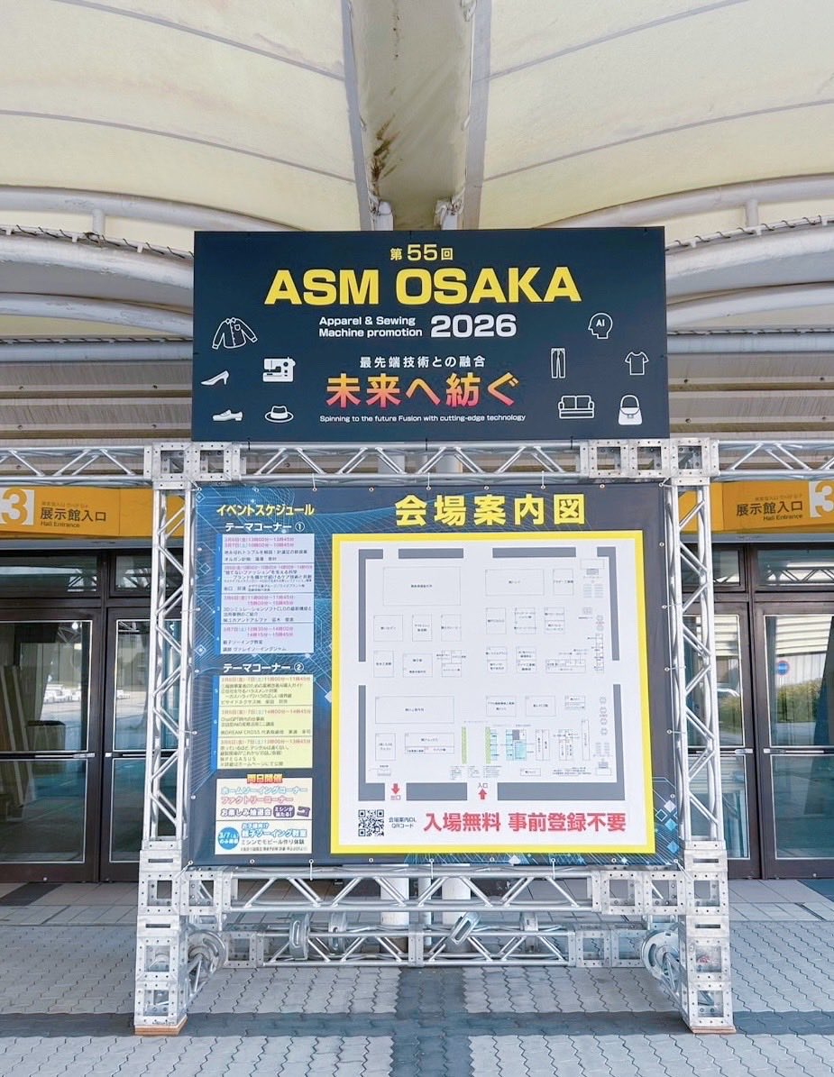 asmosaka's tweet photo. 🚨入場料無料‼️事前登録も不要‼️🚨
「行ってみたい」と思ったら そのまま 会場へGO‼️🏃‍♂️💨
誰でも気軽にご来場いただけます✨ 見て👀 触れて✂️ 体感できる2日間🔥
🕙 本日開催！ ⏰ 10:00〜16:30 たくさんのご来場お待ちしています‼️
🔥 会場でお会いしましょう‼️ 🔥
🔗 https://t.co/48gezaXDo0 https://t.co/C1VAfs7jOA