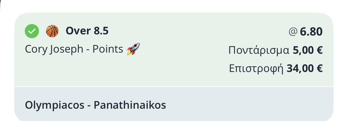 John Sinis tweet media