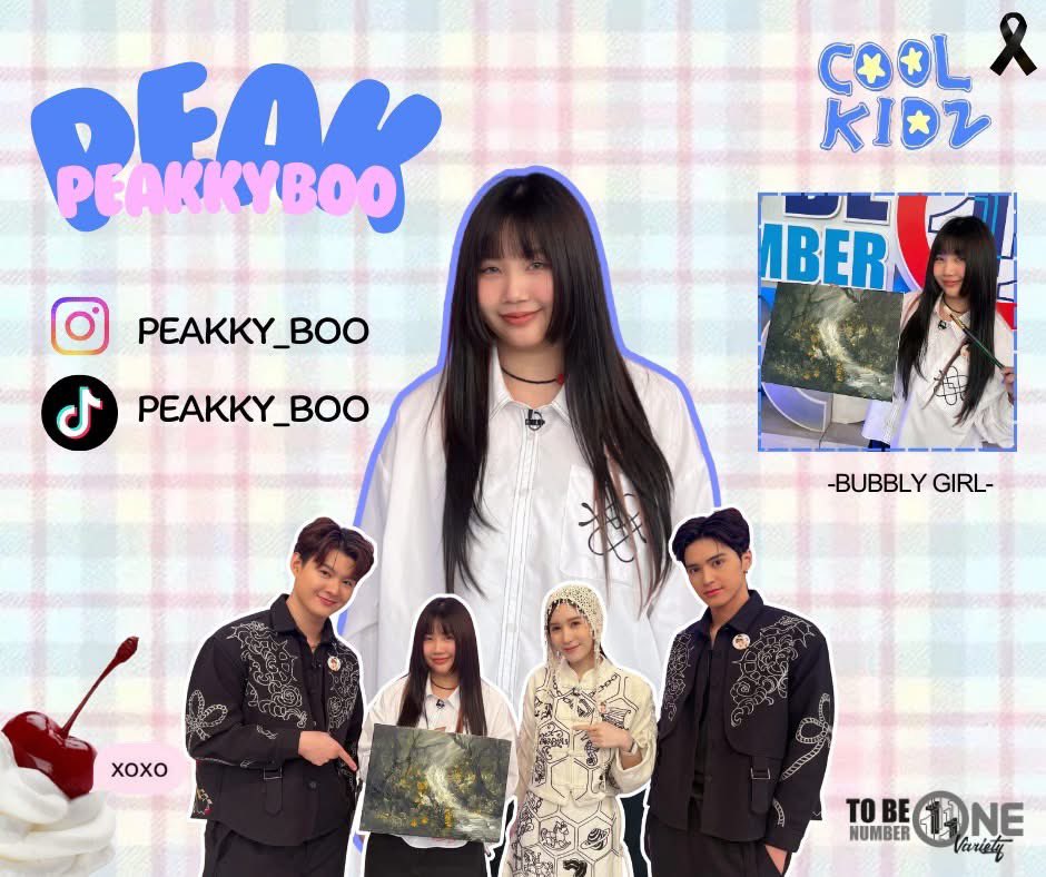 ☀Good morning for everyone of MingEr,Good morning <a href="/Saint_sup/">Saintsup 🎬</a>😃
☀️🏠️⏰ 🌲🌳🐤🐦️
I hope your work goes smoothly today🥰
NiceDay Saint ✨
#อรุณสวัสดิ์เซ้นต์ซุป 🌞
#Saint_sup  #MingEr