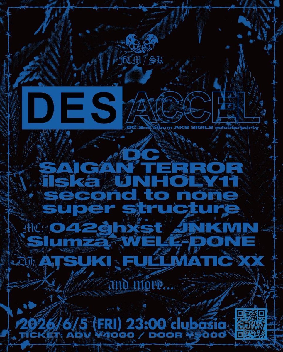 omametan tweet media