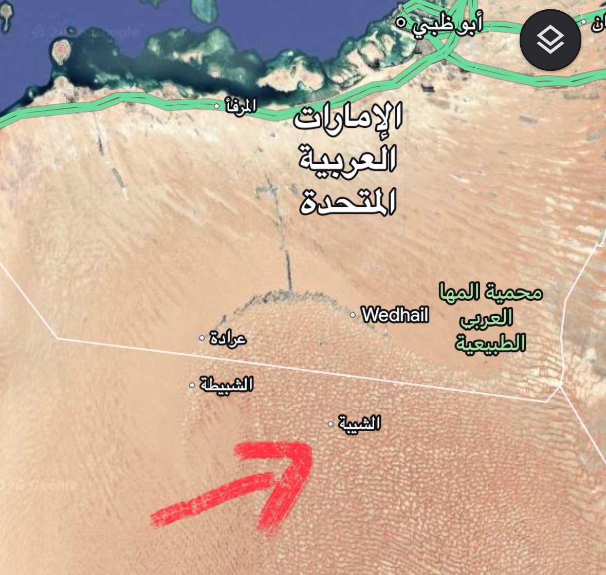 حالة حرجة tweet media