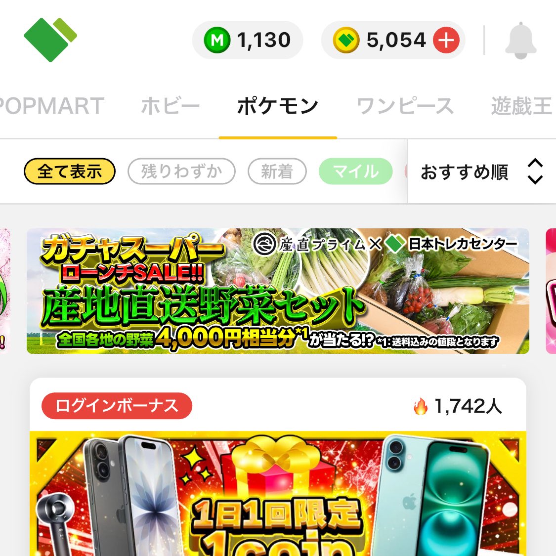 グレート tweet media