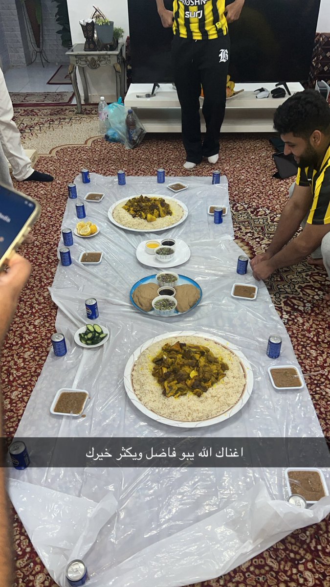 Mwfq | موفق tweet media