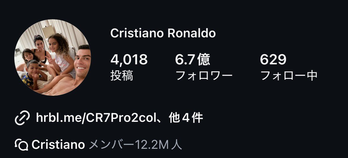 森田ディスタ tweet media