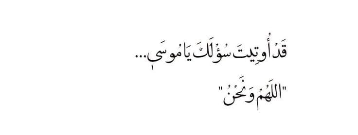 تذكير tweet media
