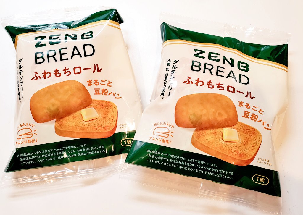 ゆうこ🌸 (@Ban3Tuty) / Posts / X