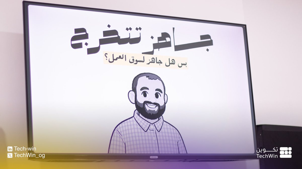 Techwin tweet media