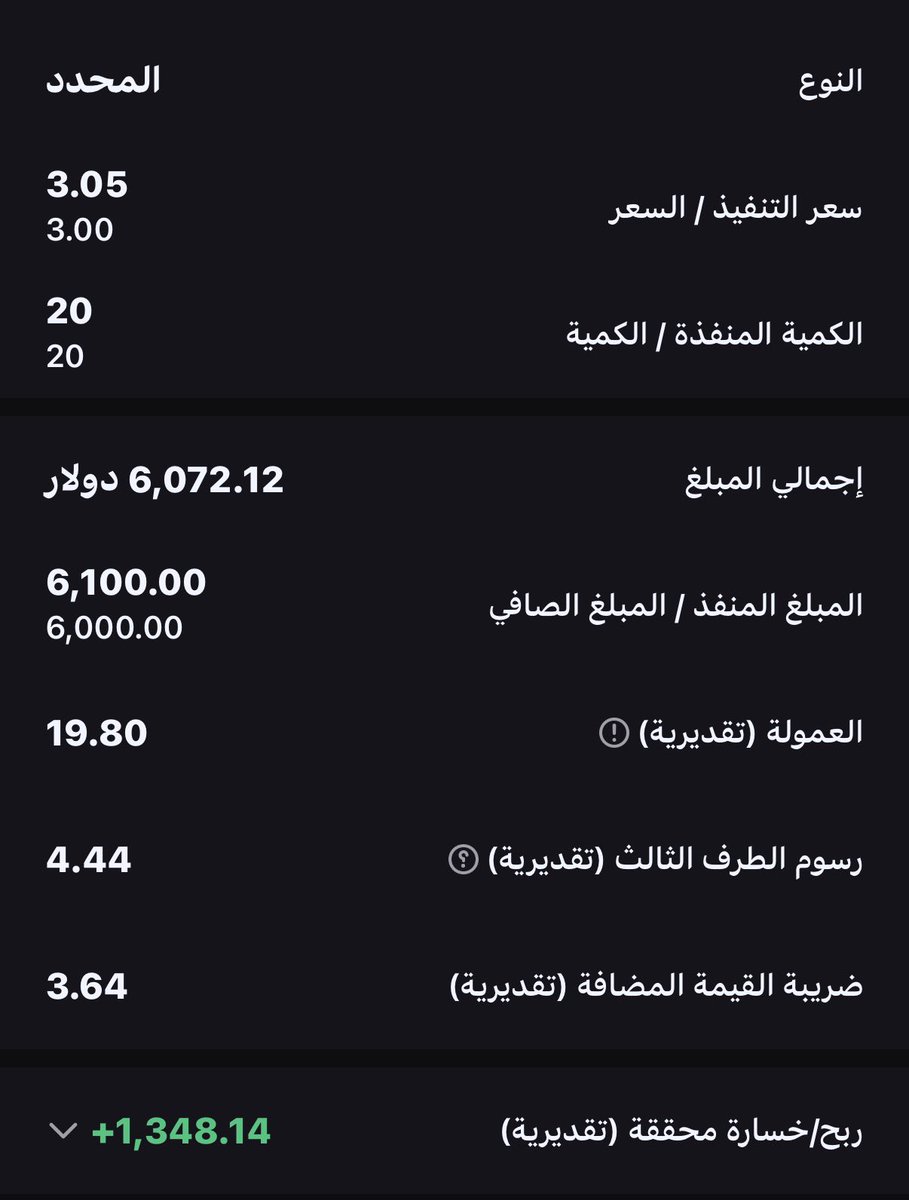 _AL_3ALMI's tweet photo. @0jb5_ https://t.co/XGu26gyoL6