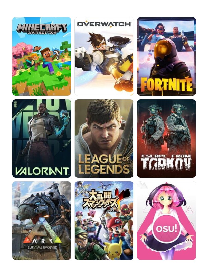 ふぁいあー 🔥 tweet media