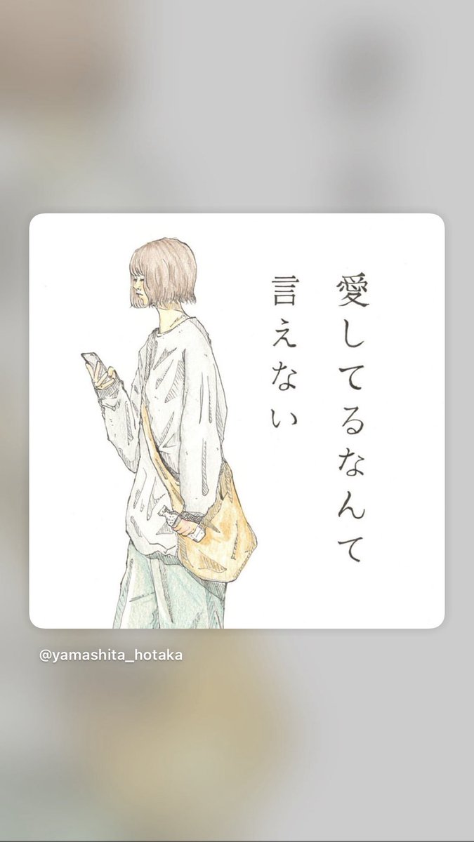 ukimono7's tweet image. 「愛してるなんて言えない」

instagram.com/p/CMHJk2XJ5ot/…

#梅の花咲く頃
#山下穂尊
#KITO
#20210307

@hotakakito