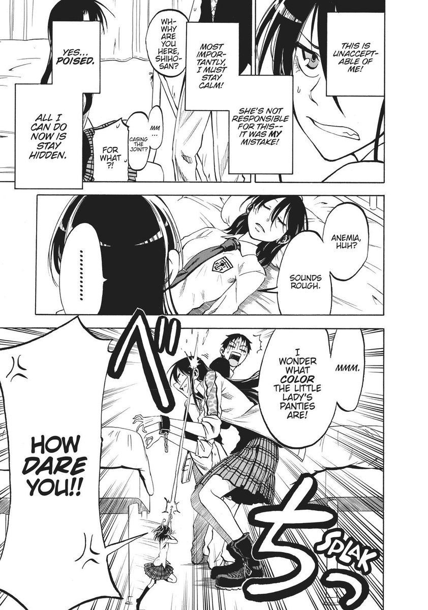 No pierde el tiempo! 

#Pajojitsuwa