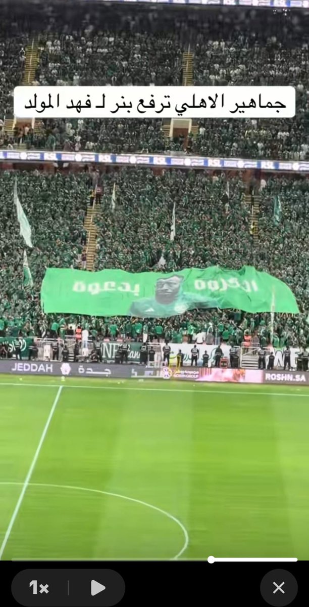 منصور محمد عياد💚ابو محمد💚 tweet media