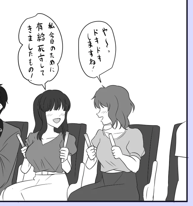 よし 