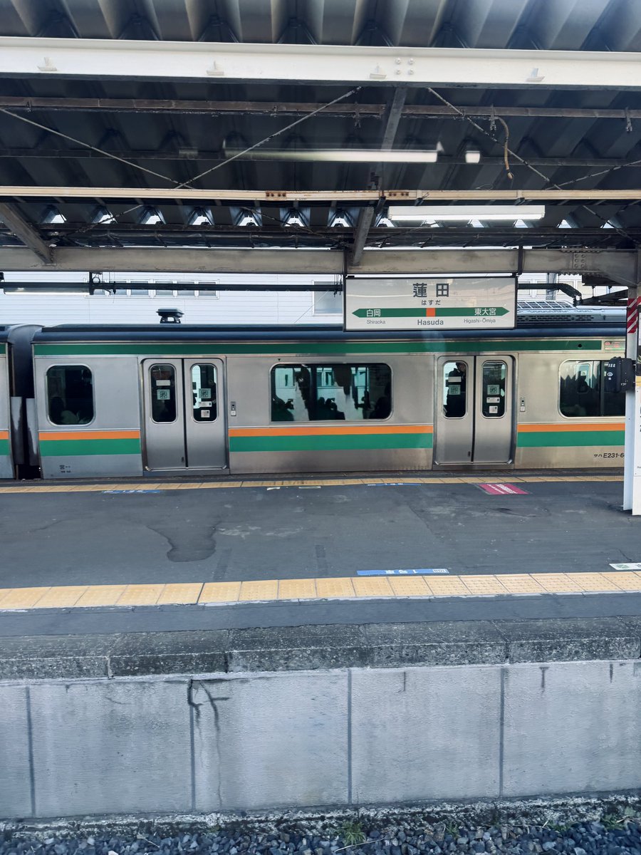 朝から埼玉のはずれまで移動。
蓮田懐かしいー。
小6夏〜中2夏休みまで2年間喘息で入院していた所。