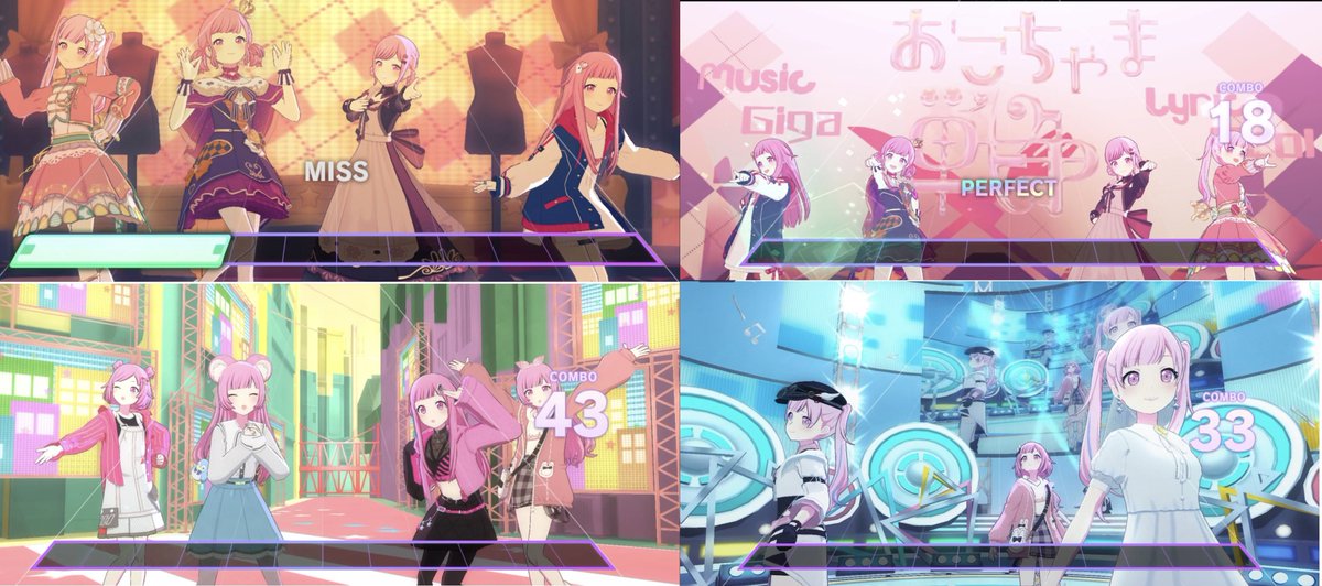 🍬CHANGE！えむは王女さま！？🐰

✨2位〜5位称号併せ✨

カードも称号もMVも可愛いの大渋滞でした‼️
本当に最高のイベントとなりました✨🥰

突然のお声がけにも関わらず参加してくださったゆりんさん、バナなぞさん、ぽや〜んさん、本当にありがとうございました❣️
そしてイベントお疲れ様でした🍵