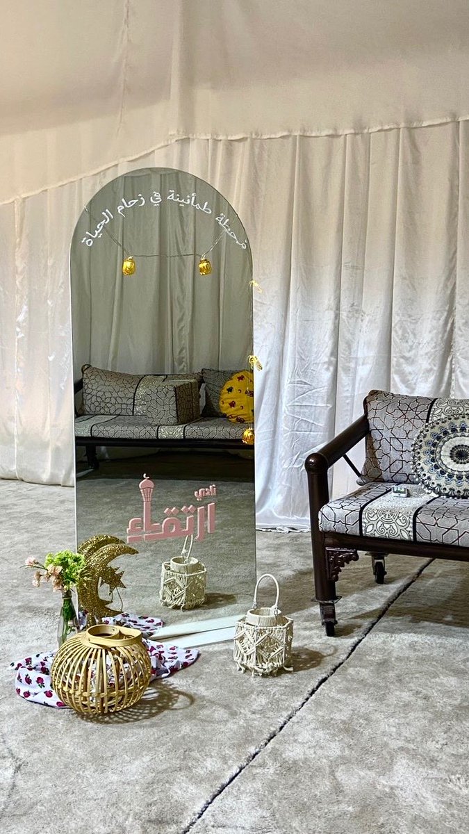 نادي ارتقاء tweet media