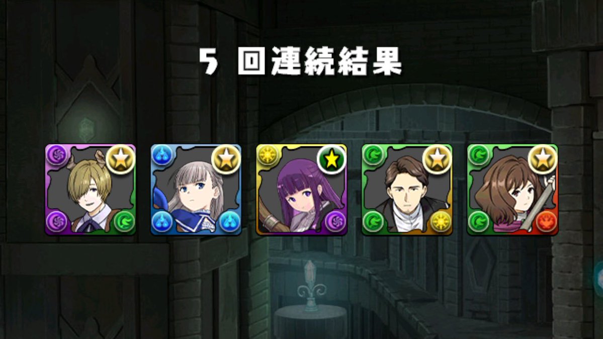 エシュトロノイア@ENXP tweet media