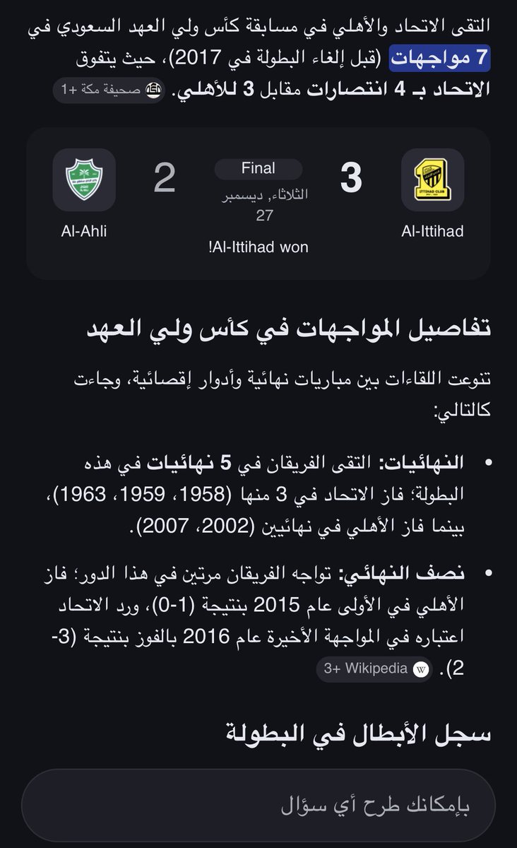 uqyl tweet media