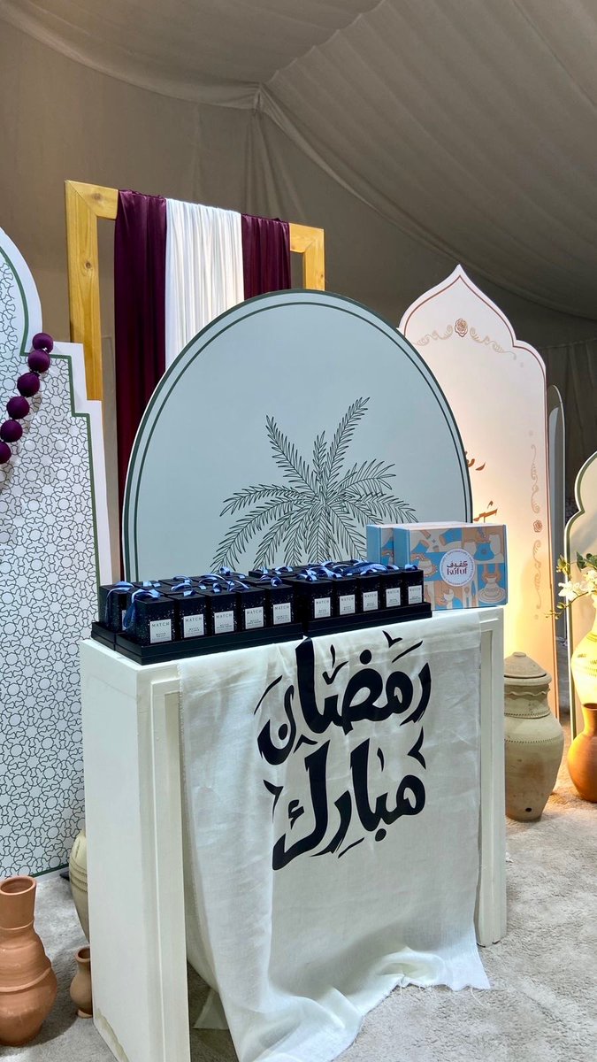 نادي ارتقاء tweet media