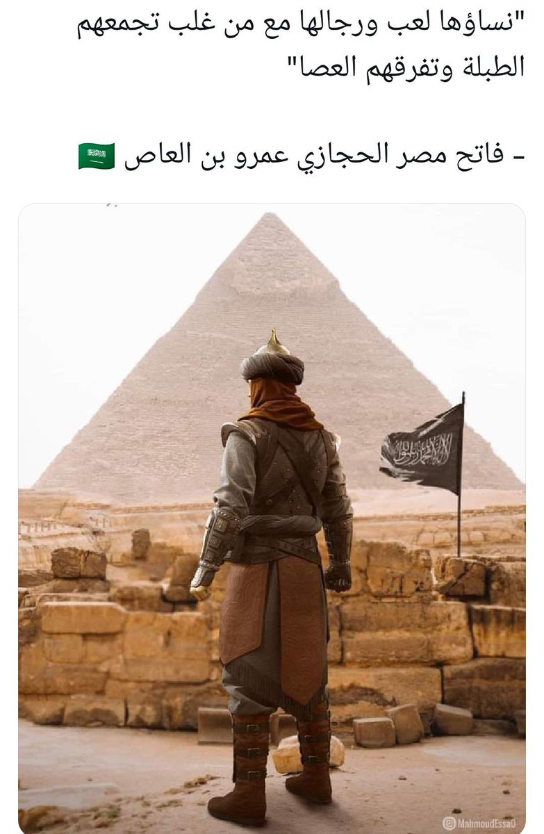 SOME ONE tweet media