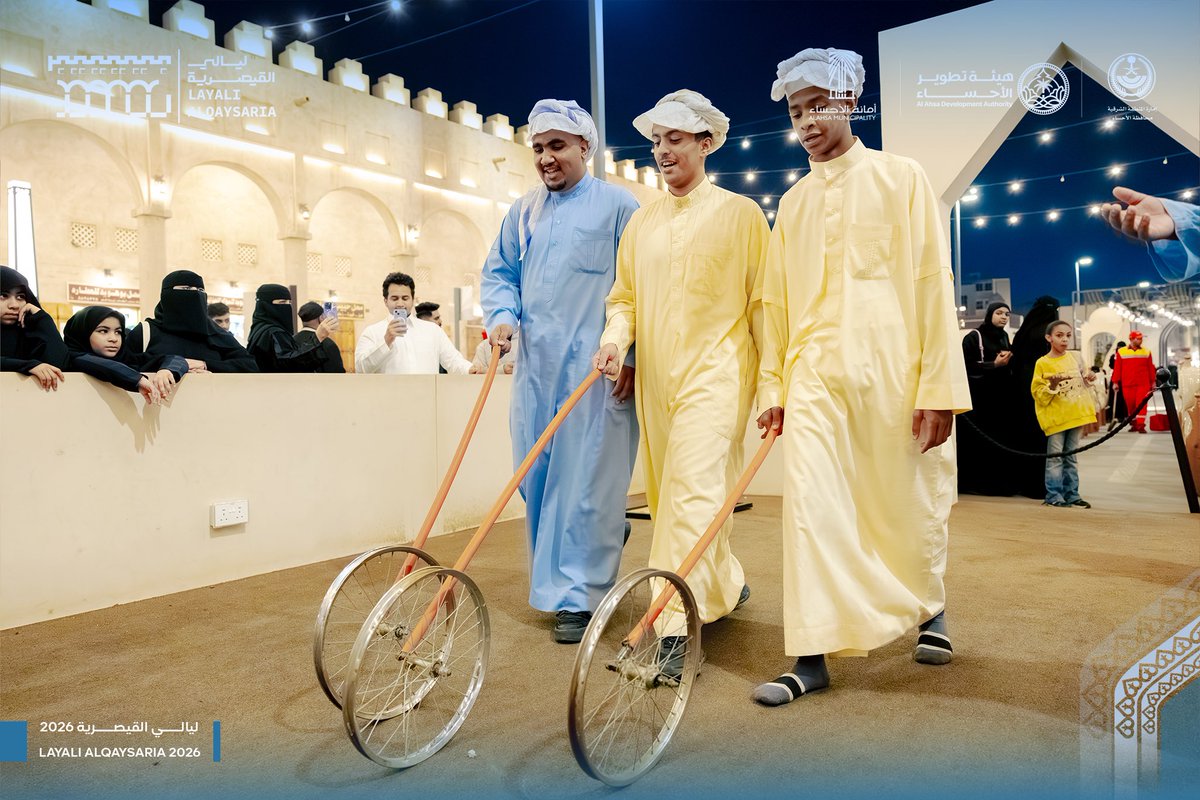 الفرح حاضر بكل لقطة …و اجواء تخلي الابتسامة ماتغيب🤍🌙

#ليالي_القيصرية