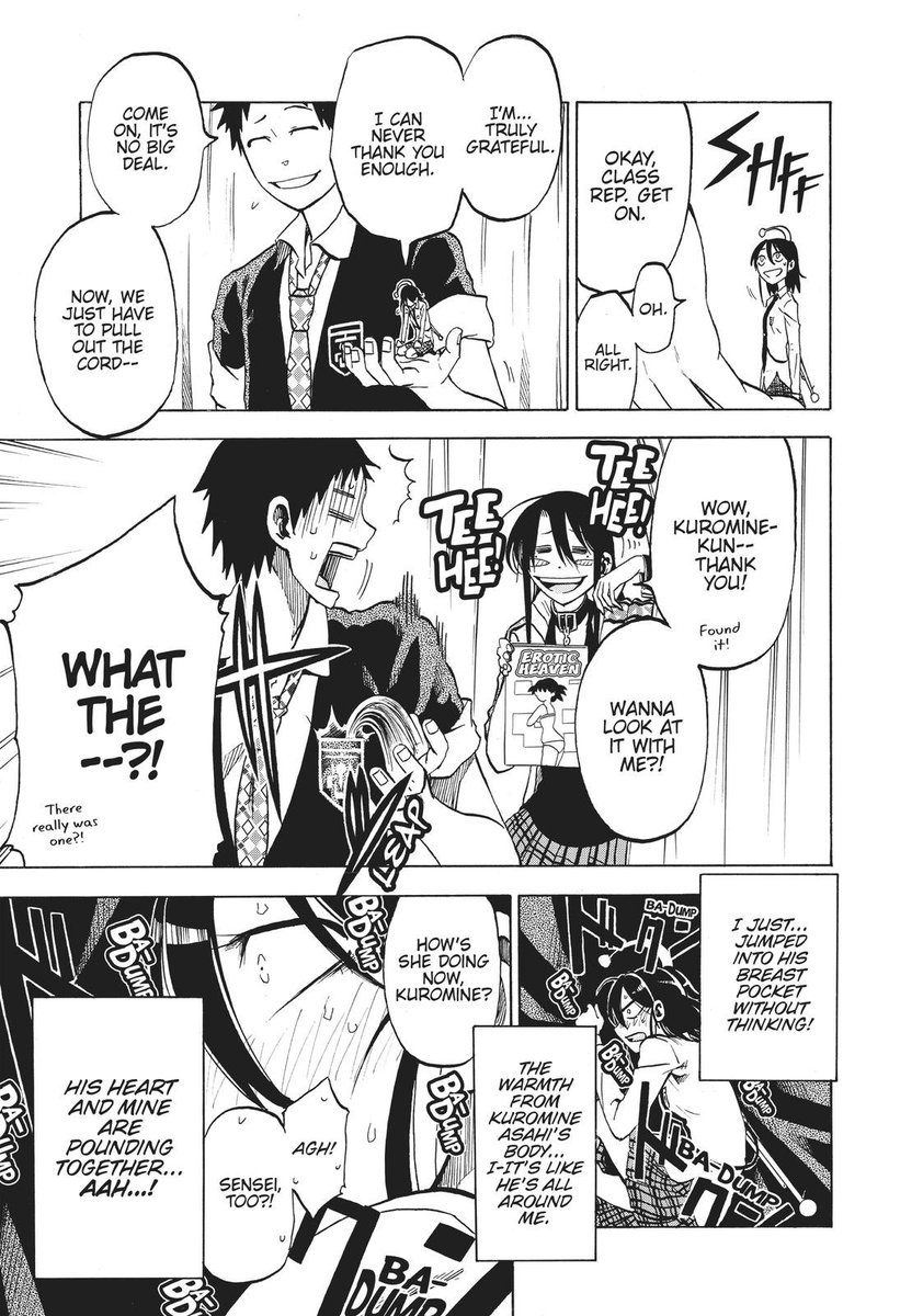 SI HABÍA UNA!?!? 

#Pajojitsuwa