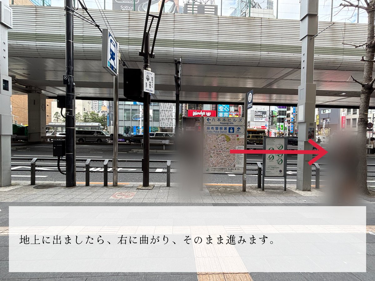ux_kachi's tweet photo. 【#価値のカタチ展 2026】#AndoLab

おはようございます☀️️ 
ついに本日10:00より『価値のカタチ展2026』を開場👏

六本木駅からの案内を用意いたしましたので、ご活用ください🏃‍♂️
⚠️会場の駐車場はご利用いただけません

皆様のご来場を心待ちにしております！

(1/2) https://t.co/jCnkkMLD7P