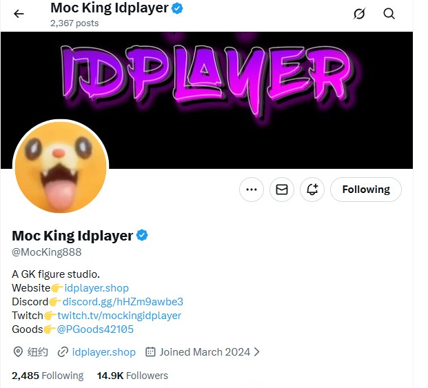 🔞The COOL Inker_comics tweet media