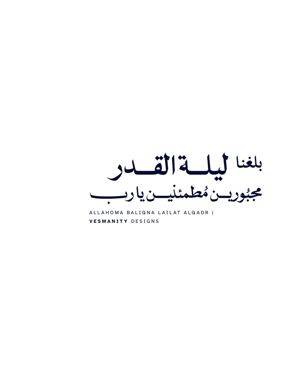𝐕𝐄𝐒𝐌𝐀𝐍𝐈𝐓𝐘 | اقتباسات (@vesmanity) on Twitter photo 