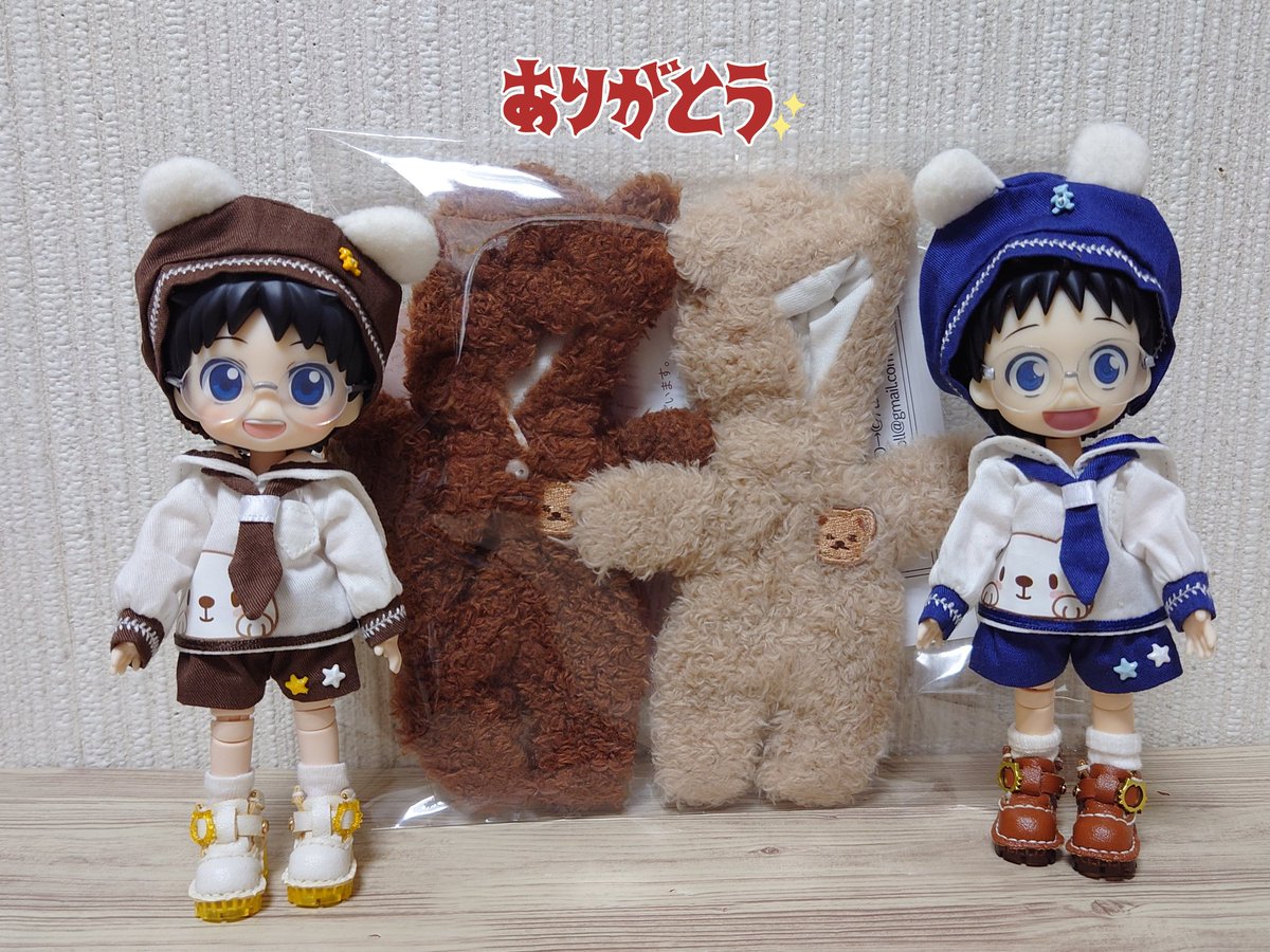 Michi.DK tweet media