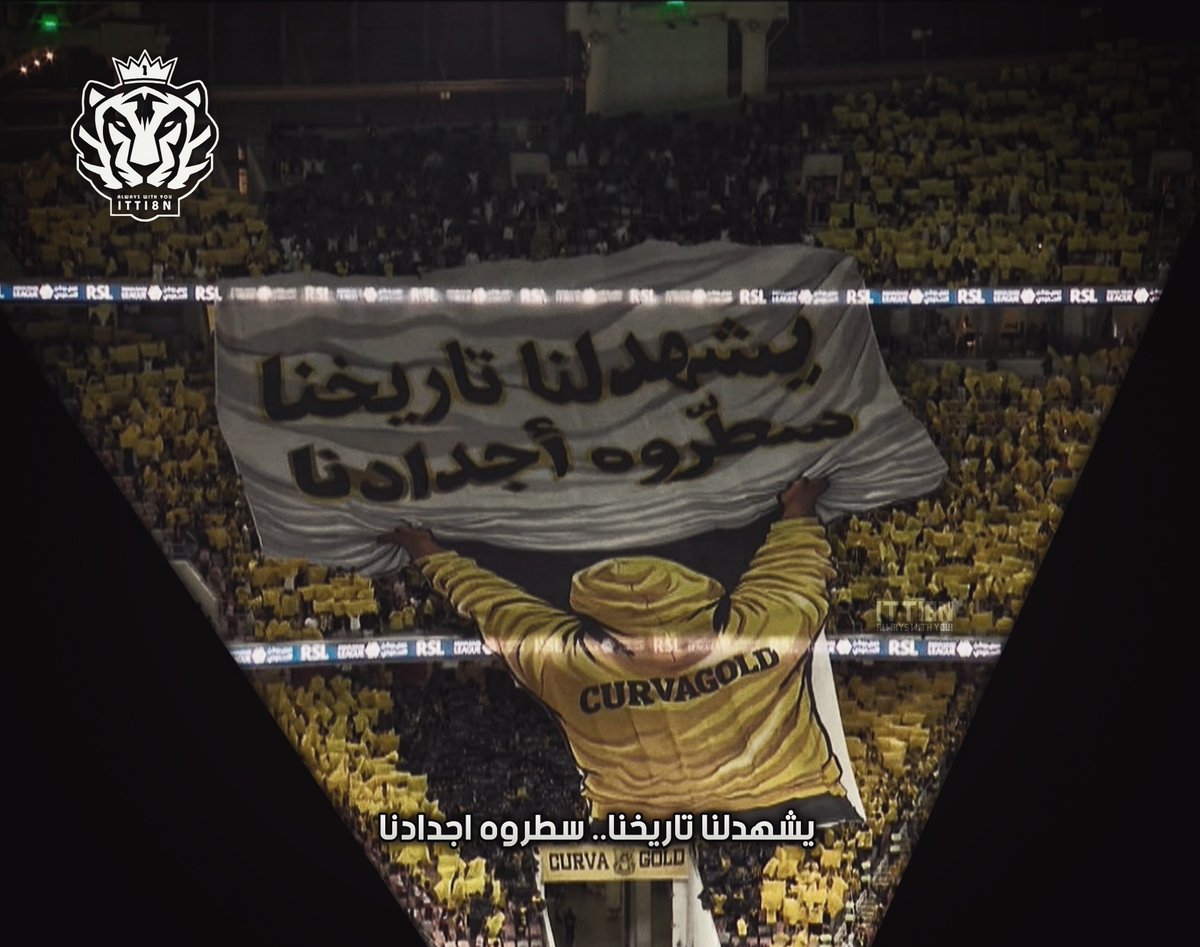 ITTI8N tweet media
