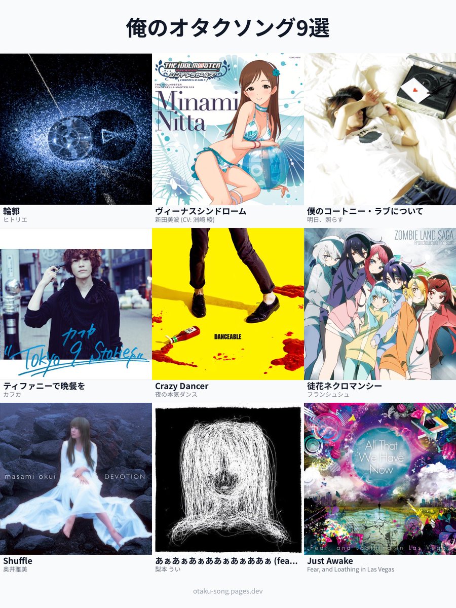 レモン (@remon_rmn_) / Posts / X