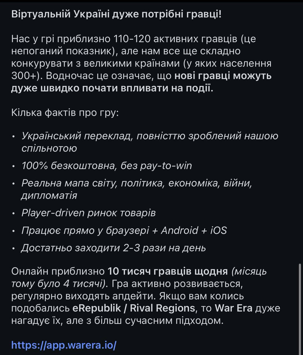 no_casuls's tweet photo. Принесла вам ахуїтельних історій з редіту. https://t.co/9S2CydtaZr