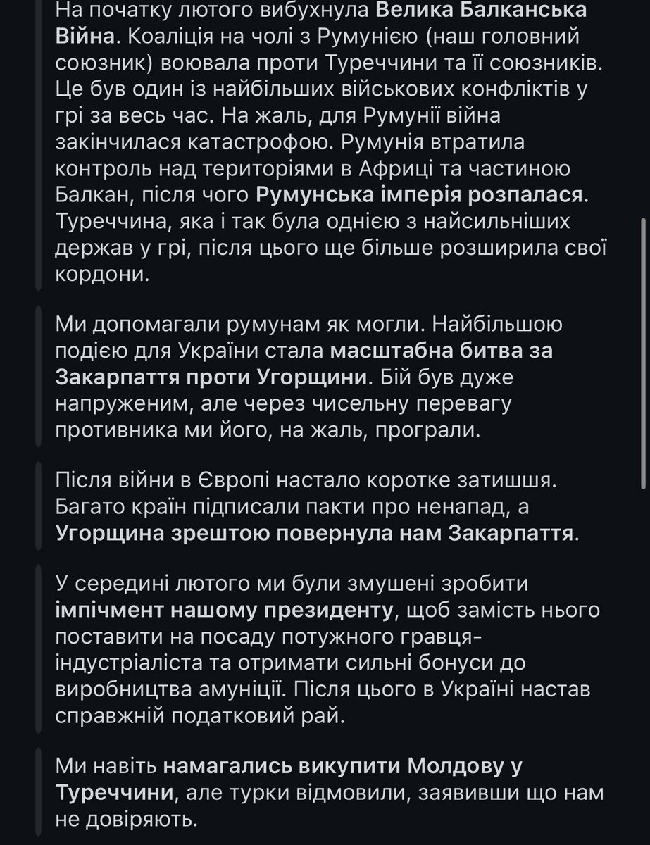 no_casuls's tweet photo. Принесла вам ахуїтельних історій з редіту. https://t.co/9S2CydtaZr