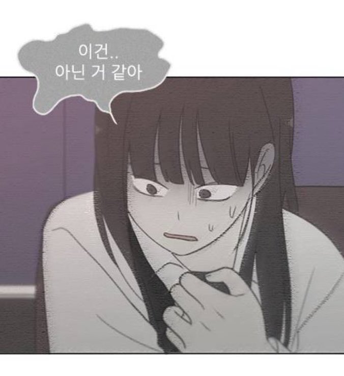 87uanG's tweet photo. 좋아뒤짐 https://t.co/snASLyG1hx
