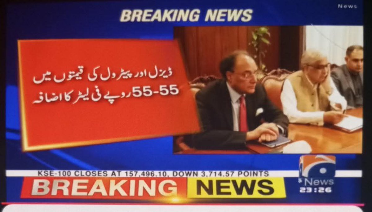 itz_hamza56's tweet photo. اتنی قیمت تو میاں شہباز شریف نے  بڑھانی  تھی ٹرمپ کو خوش کرنے کرنے کے لیے۔
#Petrol https://t.co/ab78rwyoP3