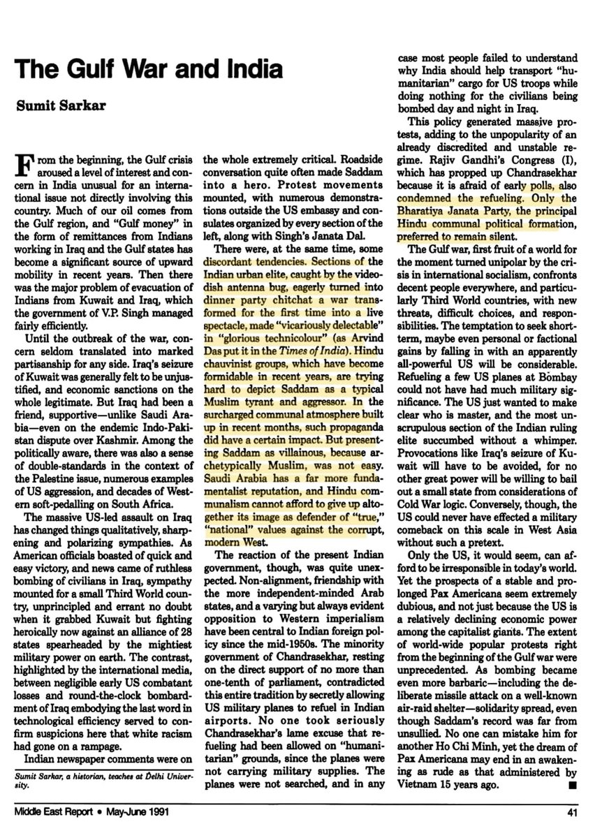 abhilash chetia wanniang tweet media