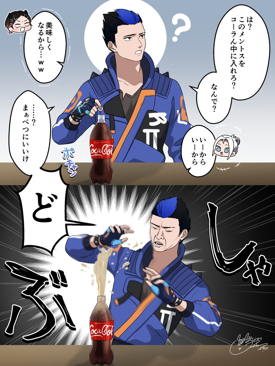 いいにおいのふわふわ🐿️ tweet media