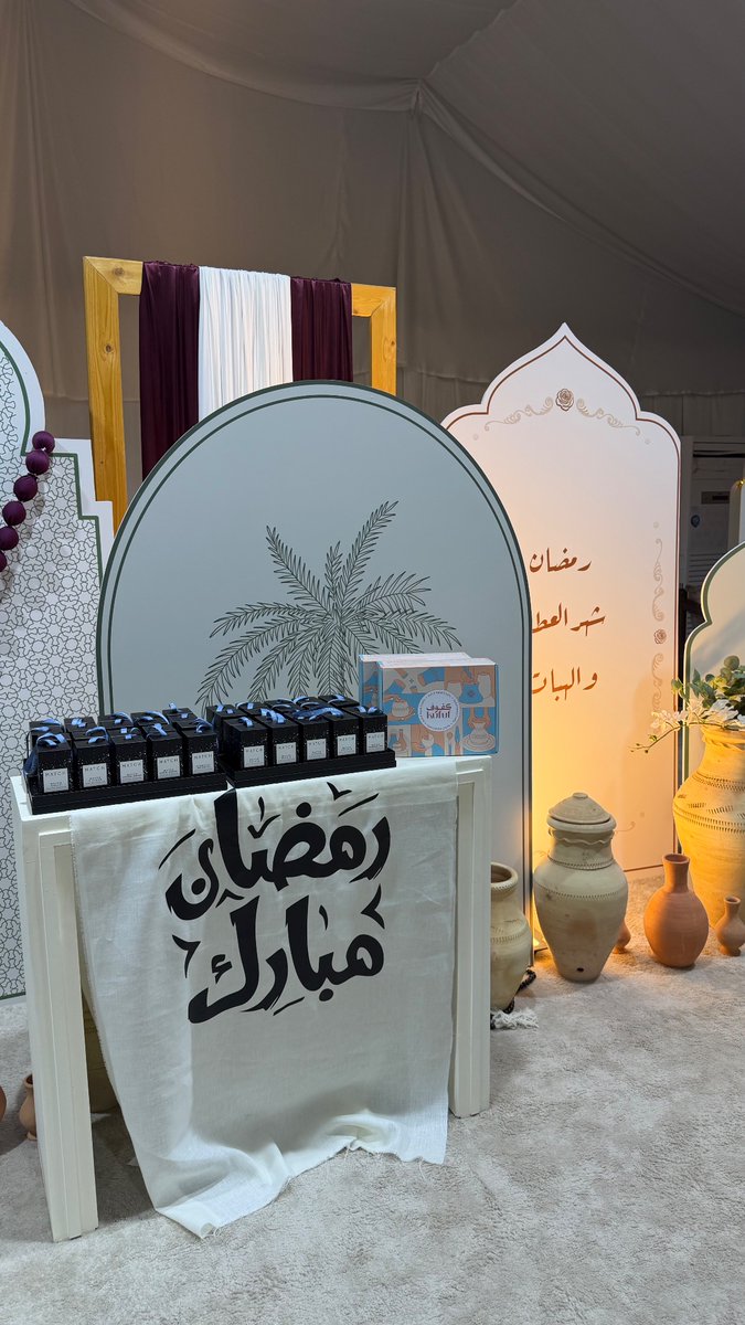 نادي ارتقاء tweet media