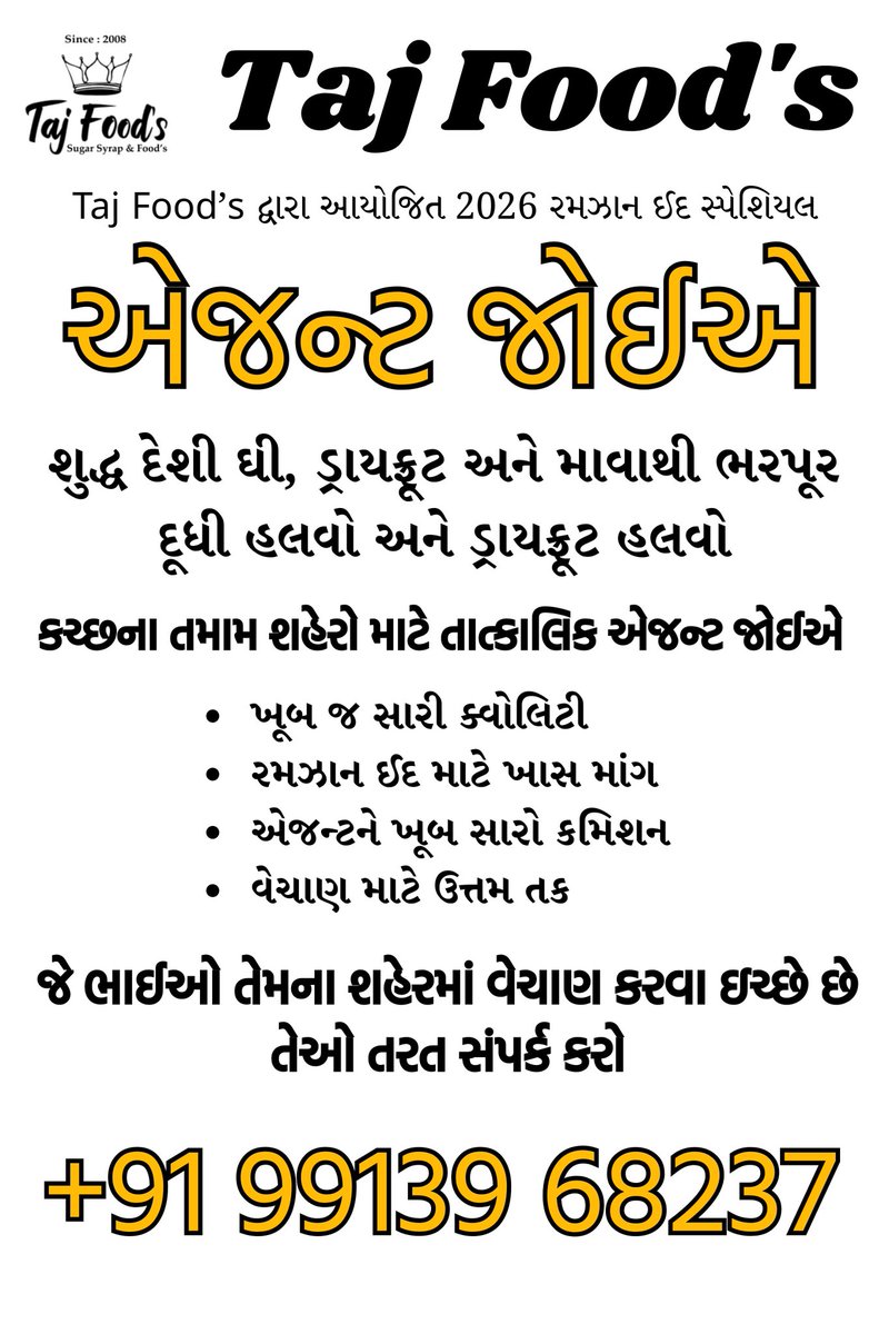 TajFoods2's tweet photo. https://t.co/CgWl8NZIzQ
